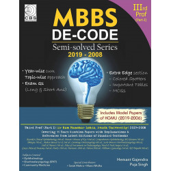 MBBS DE CODE SEMI SOLVED SERIES 2019-2008 3 PROF (PART 1) AVADH UNIVERSITY (PB 2020) book by GAJENDRA H