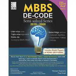 MBBS DE CODE SEMI SOLVED SERIES 2019-2008 3 PROF (PART 1) AVADH UNIVERSITY (PB 2020) book by GAJENDRA H - Back Cover