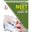 REVIEW OF NEET PATTERN QS 2020-18 2ED (PB 2020) book by PATEL R.K. - Back Cover