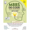 MBBS DE CODE SEMI SOLVED SERIES 2019-2007 2 PROF 2ED (PB 2020) book by SINGH S K - Back Cover