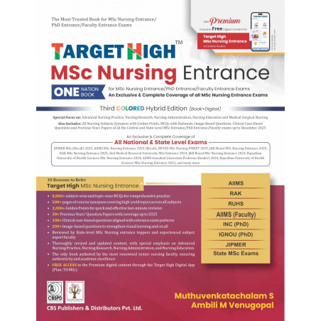 TARGET HIGH MSc Nursing Entrance, 3rd COLORED HYBRID EDITION (PB 2026) book by Muthuvenkatachalam S, Ambili M Venugopal