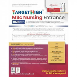 TARGET HIGH MSc Nursing Entrance, 3rd COLORED HYBRID EDITION (PB 2026) book by Muthuvenkatachalam S, Ambili M Venugopal - Back C