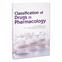 Classification of Drugs in Pharmacology (PB 2026) book by Padmaja Udaykumar
