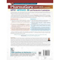 PharmaGuru | A Complete Guide for Pharmacy Competitive Examinations GPAT • NIPERJEE • DI and Pharmacists Examinations (PB 20… -