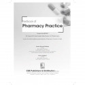 TEXTBOOK OF PHARMACY PRACTICE FOR SEVENTH SEMESTER BACHELOR IN PHARMACY (PB 2024) book by ANEES AHMAD SIDDIQUI - Additional Imag