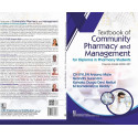 Textbook of Community Pharmacy and Management for Diploma in Pharmacy Students | Course Code: ER20-22T | (PB - 2026) book by… -
