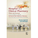 Hospital and Clinical Pharmacy : Theory and Practical for Second Year Diploma in Pharmacy | (Course Codes ER20-25T and ER20-…