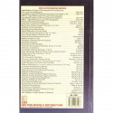 The Quantitative Analysis Of Drugs 3Ed (Pb 2008) book by Garratt - Additional Image 3