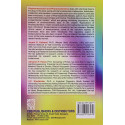 Biopharmaceutics and Pharmacokinetics (PB 2019) book by UJJWALA JAYANT KULKARNI - Additional Image 3