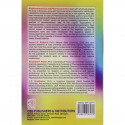 Biopharmaceutics and Pharmacokinetics (PB 2019) book by UJJWALA JAYANT KULKARNI - Additional Image 4