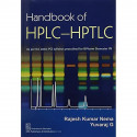 HANDBOOK OF HPLC HPTLC (PB 2021) book by NEMA R.K. - Back Cover