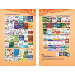 Pharmacotherapeutics Theory And Practical (Pb 2023) book by PATEL M. - Additional Image 5