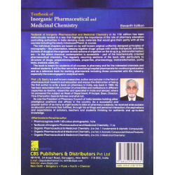 TEXTBOOK OF INORGANIC PHARMACEUTICAL AND MEDICINAL CHEMISTRY 11ED (PB 2020) book by J S QADRY - Additional Image 3
