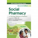 CBS Confident Pharmacy Series | Social Pharmacy for First Year Diploma in Pharmacy 2/e book by VN Raje - Back Cover