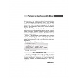 CBS Confident Pharmacy Series | Social Pharmacy for First Year Diploma in Pharmacy 2/e book by VN Raje - Additional Image 7