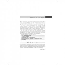 CBS Confident Pharmacy Series | Biochemistry and Clinical Pathology for Second Year Diploma in Pharmacy 5/e book by VN Raje - Ad