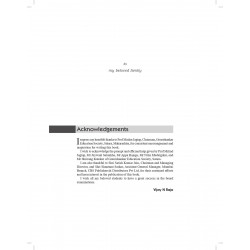 CBS Confident Pharmacy Series | Pharmacotherapeutics | for Second Year Diploma in Pharmacy 2/e book by VN Raje - Additional Imag