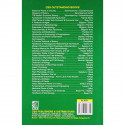 MEDICAL PLANTS IN INDUSTRY (QUESTION BANK) (PB 2020) book by A UMA SAMBAMURTY - Additional Image 4