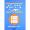 A Textbook of Homoeopathic Pharmacy book by Partha Pratim Mandal, Biman Mandal - Back Cover