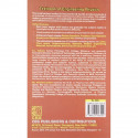 TEXTBOOK OF ENGINEERING PHYSICS (PB 2008): As Per Anna University Syllabus, Chennai book by S L KAKANI - Additional Image 4