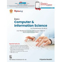 BASIC COMPUTER AND INFORMATION SCIENCE FOR PHYSIOTHERAPY STUDENTS (PB 2023) book by RANDHIR P