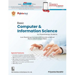 BASIC COMPUTER AND INFORMATION SCIENCE FOR PHYSIOTHERAPY STUDENTS (PB 2023) book by RANDHIR P
