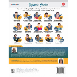 Target Cho One Nation One Book On Community Health Officers Middle Level Health Providers Exam 2Ed (Pb 2023) book by MUTHUVE… -