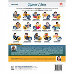 Target Cho One Nation One Book On Community Health Officers Middle Level Health Providers Exam 2Ed (Pb 2023) book by MUTHUVE… -