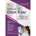 Manual Of Chest Xray Modules 3 And 4 Vol 2 (Pb 2025) book by Rajendra Prasad, Nikhil Gupta