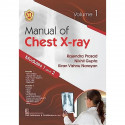 Manual Of Chest Xray Modules 1 And 2 Vol 1 (Pb 2025) book by PRASAD R. - Back Cover