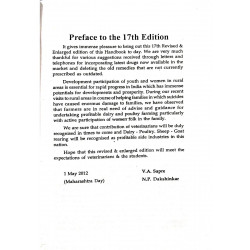 HANDBOOK FOR VETERINARY PHYSICIAN book by Dr. V. A. Sapre, Dr. N.P. Dakshinkar - Additional Image 5