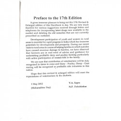 HANDBOOK FOR VETERINARY PHYSICIAN book by Dr. V. A. Sapre, Dr. N.P. Dakshinkar - Additional Image 6