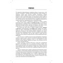 Computer Architecture and Parallel Processing 2ED (PB 2026) book by Kai Hwang, Faye A Briggs - Additional Image 7