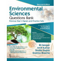 Environmental Sciences 2/e | Questions Bank, Previous Year’s Papers and Practice Sets [PB-2025] ISBN - 9788197982200 book by…