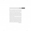 Modern Bioanalytical Techniques in Pharmaceutical Analysis | for Second Semester MPharm Students (PB 2026) book by Paul Rich… -