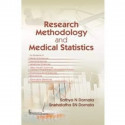 RESEARCH METHODOLOY AND MEDICAL STATISTICS (PB 2020) book by DORNALA S N