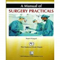 A MANUAL OF SURGERY PRACTICALS 2ED (PB 2020) book by JAGAD R. B.