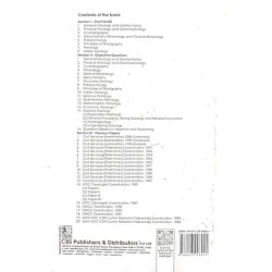 Trends in Objective Geology 3Ed (PB 2018) book by AUSAF SAYEED - Additional Image 3