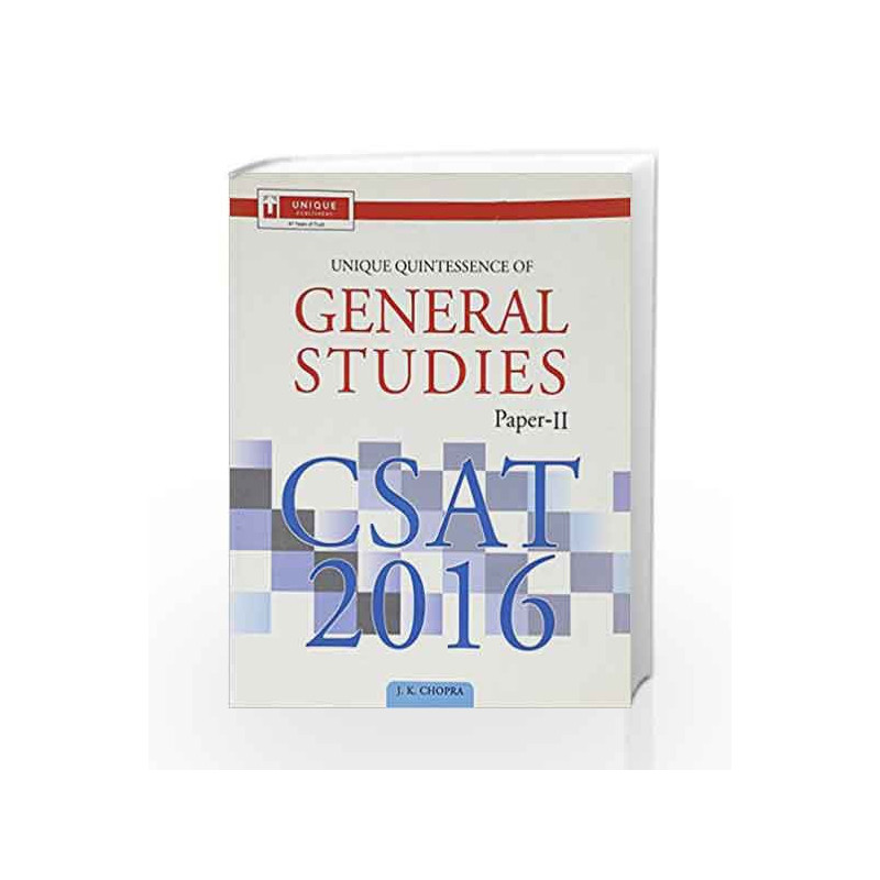 General Studies Papers-II CSAT 2016 by Chopra J K Book-9789351873150