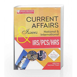 Current Afffairs Issues National And International by Unique Book-9789351873457