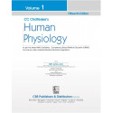 CC Chatterjee's Human Physiology Volume 1, 15th Edition - 2025 book by Nitin Ashok John - Additional Image 5