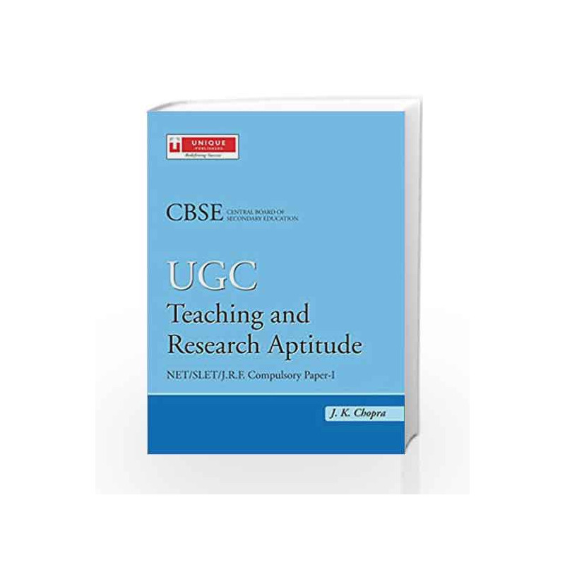 UGC Teaching and Research Aptitude 2016-17 (15.1.4) by YUNUS AGASKAR Book-9789351874089
