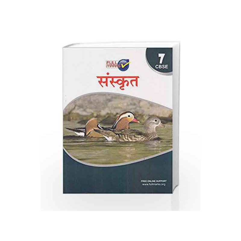 Sanskrit Class 7 by Full Marks Book-9789381957271