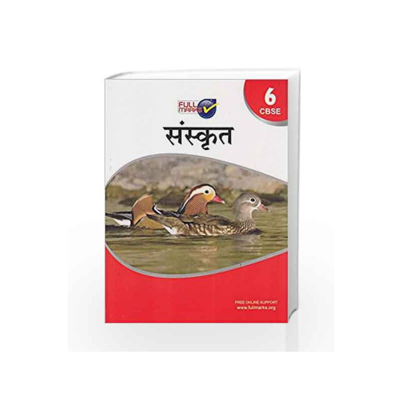 Sanskrit Class 6 by Full Marks Book-9789381957288