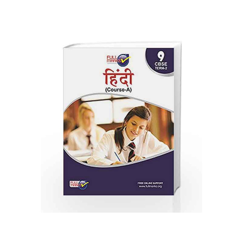 Hindi - A Class 9 by Full Marks Book-9789381957349