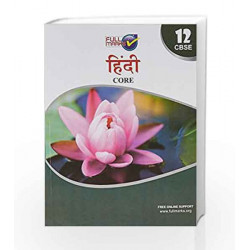 Hindi - Core Class 12 by Full Marks Book-9789381957530