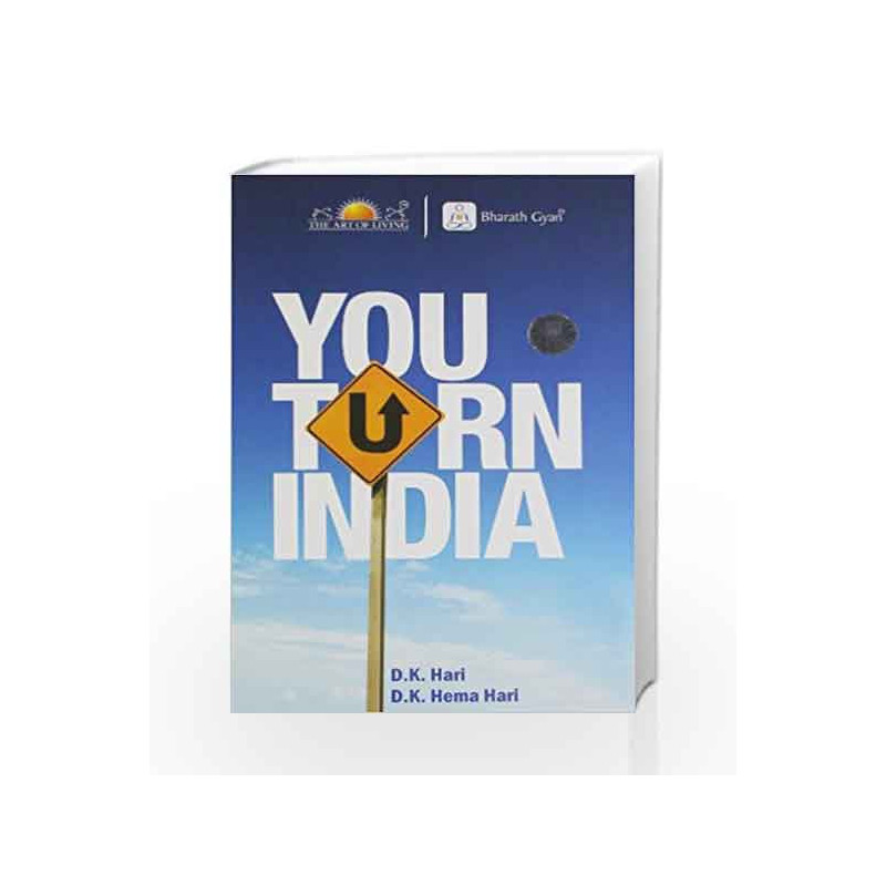 You Turn India by H.H.Sri Sri Ravi Shankar Book-9789382146056