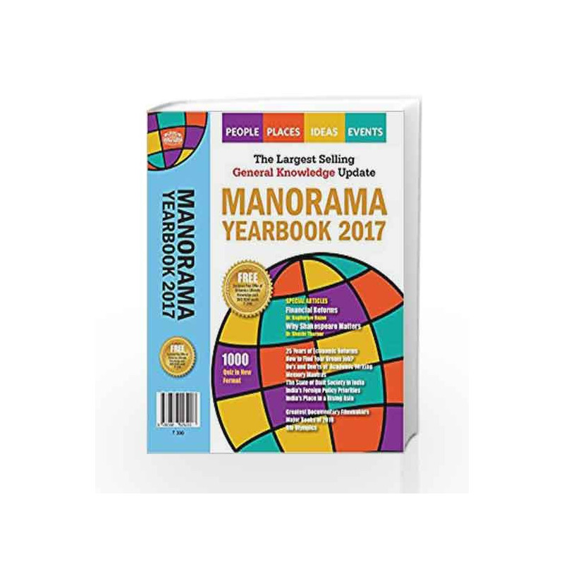 Manorama Yearbook 2017 by Mammen Mathew Book-9789386025203