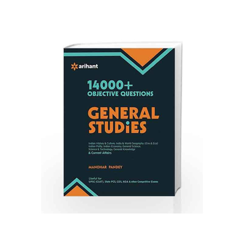 14000+ Objective Questions - General Studies by ANDREWS Book-9789386179067