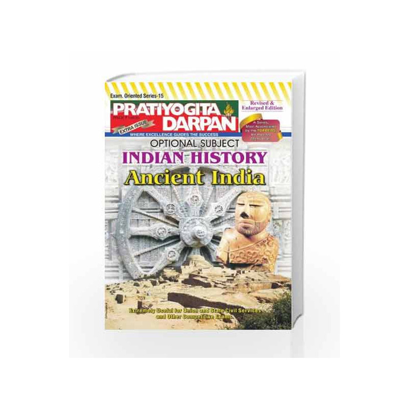 Pratiyogita Darpan Optional Subject Indian History Ancient India by Pratiyogita Darpan Book-P150000000006